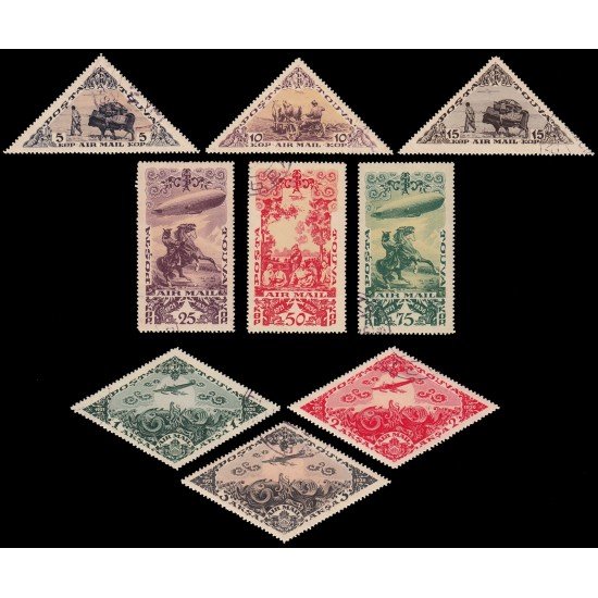 Tuvá Aéreo 10/18 1936 15 aniv. de la República Matasellos a favor MNH