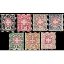 Suiza Switzerland Telégrafos 1868-71 No incluye valor nº 7 (sólo los valores con hilos de seda) MNH
