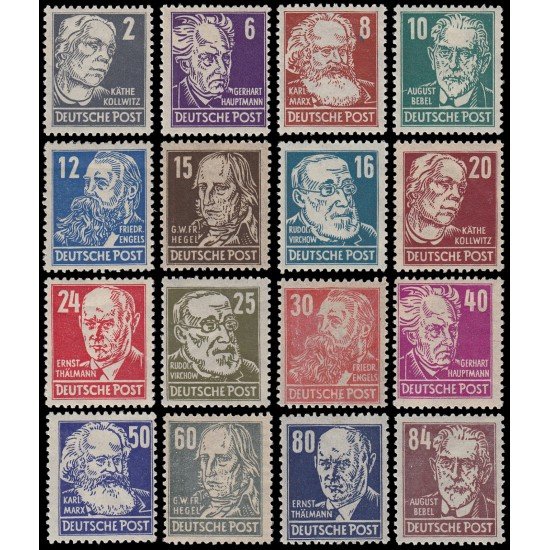 Alemania Oriental 32/47 1948 Emisiones Generales En recuerdo de alemanes célebres MNH