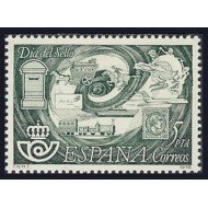 España Spain 2480 1978 Día del Sello MNH España Spain 2480 1978 Día del Sello MNH