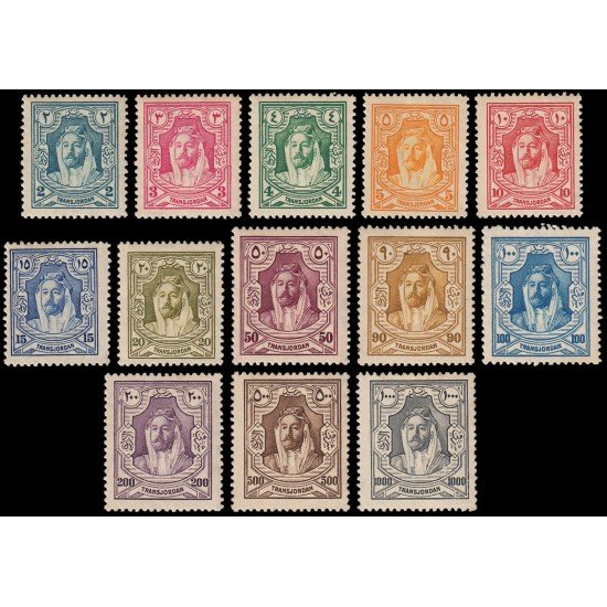Transjordania 113/25 1927-29 Efigie del rey Abdullah MH