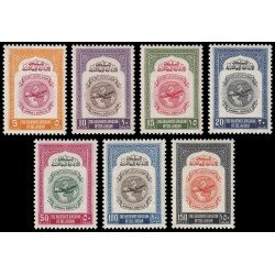 Jordania Aéreo 1/7 1950 Serie corriente Globo terráqueo Avión MNH