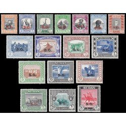 Sudán Servicios 84/00 1951 Sobrecarga SG en rojo MNH