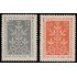 Trieste Aéreo 1/2 1948 Exposición económica de Koper MNH