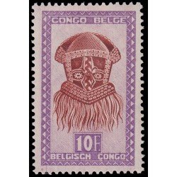 Congo Belga 292 1948-51 Arte indígena MNH