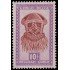 Congo Belga 292 1948-51 Arte indígena MNH
