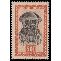 Congo Belga 294 1948-51 Arte indígena MNH