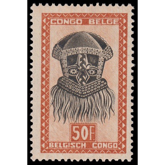 Congo Belga 294 1948-51 Arte indígena MNH