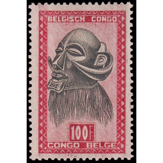Congo Belga 295 1948-51 Arte indígena MNH