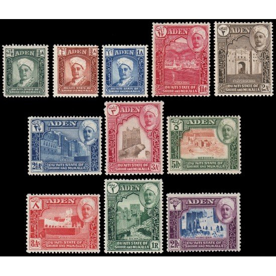 Adén Qu Aiti 1/11 1942 Sultán Ghalib bin Awad MNH