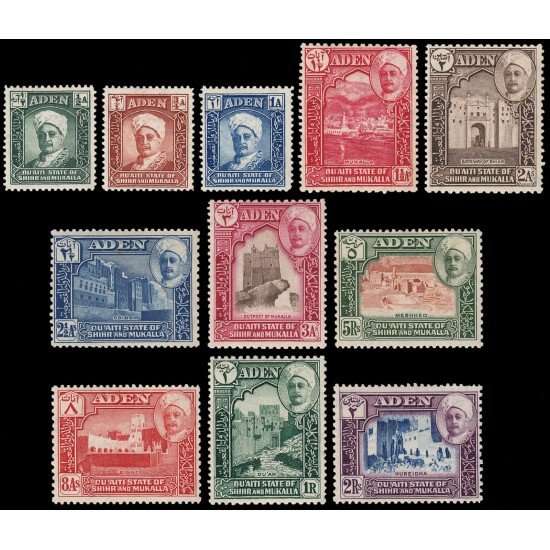 Adén Qu Aiti 1/11 1942 Sultán Ghalib bin Awad MH