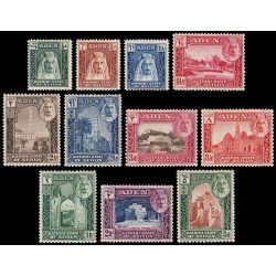 Adén Kathiri 1/11 1942 Sultán Mansur Chamafira MNH-MH