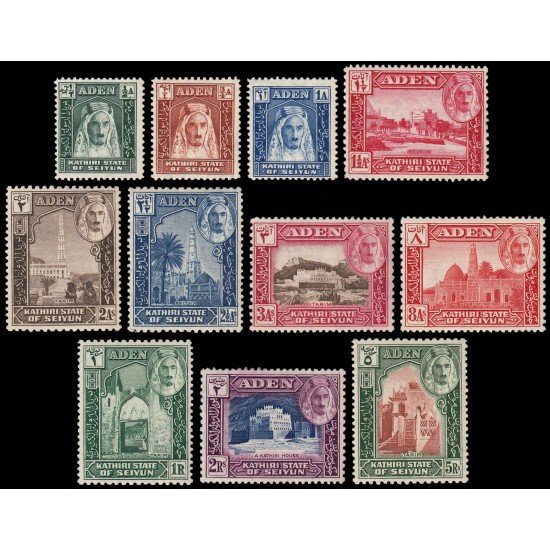Adén Kathiri 1/11 1942 Sultán Mansur Chamafira MNH-MH