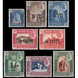 Adén Kathiri 20/27 1951 Serie anterior con sobrecarga MNH