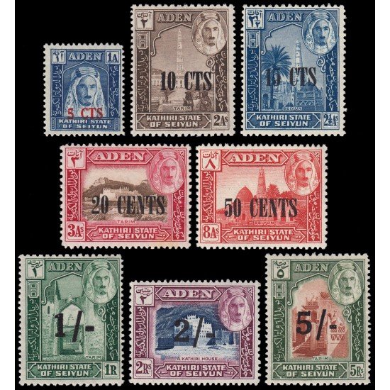 Adén Kathiri 20/27 1951 Serie anterior con sobrecarga MNH