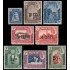 Adén Kathiri 20/27 1951 Serie anterior con sobrecarga MNH
