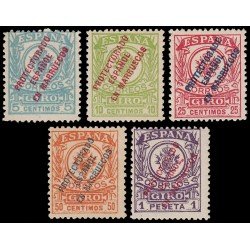 Marruecos Morocco Giro 1N/5N 1917 Sellos de España con sobrecarga MH