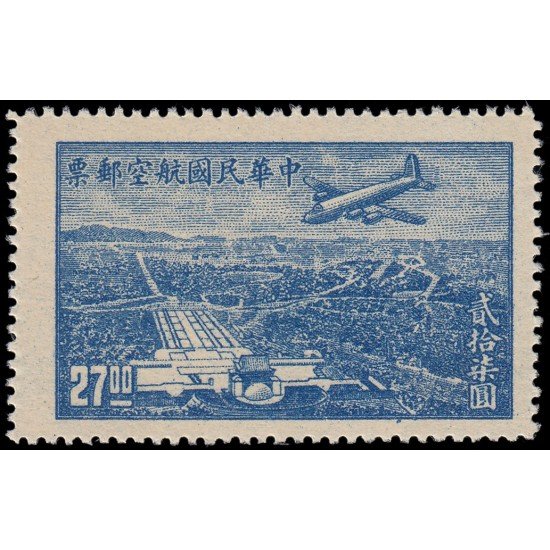 China Aéreo 37 1946 Avión sobrevolando el mausoleo de Sun-Yat-sen MNH