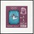 Dubai HB 16 1964 Juegos olímpicos de Tokio MNH