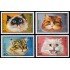 Manama 54 (4 valores) 1971 Gatos MNH