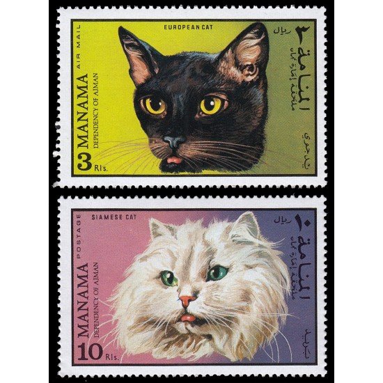 Manama Aéreo 67 (2 valores) 1971 Gatos MNH