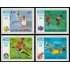 Ajman 82 (4 valores) 1968 Juegos olímpicos de México MNH