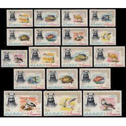 Ajman 1/18 1964 Jeque Rashid ben Hamaid et Naimi y sujetos diversos MNH
