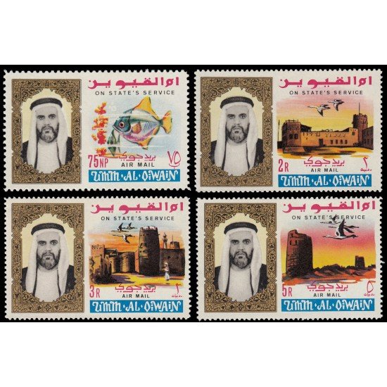 Umm Al Qiwain Servicio Aéreo 1/4 1965 Jeque Ahmed bin Rashid MNH