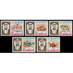 Umm Al Qiwain Servicio 1/5 1965 Jeque Ahmed bin Rashid MNH