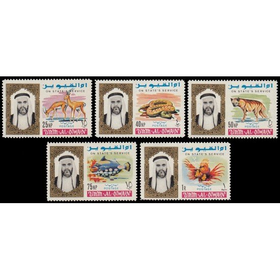 Umm Al Qiwain Servicio 1/5 1965 Jeque Ahmed bin Rashid MNH