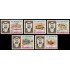 Umm Al Qiwain Servicio 1/5 1965 Jeque Ahmed bin Rashid MNH