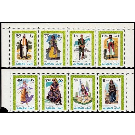 Ajman Aéreo 27 (8 valores) 1968 Vestimentas MNH