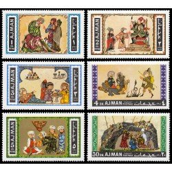 Ajman 77 (6 valores) 1967 Pinturas árabes MNH