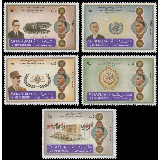 Sharjah 239 (5 valores) 1971 Nasser y De Gaulle MNH