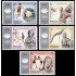 Sharjah 245 (5 valores) 1971 Juegos olímpicos de Munich 1972 MNH