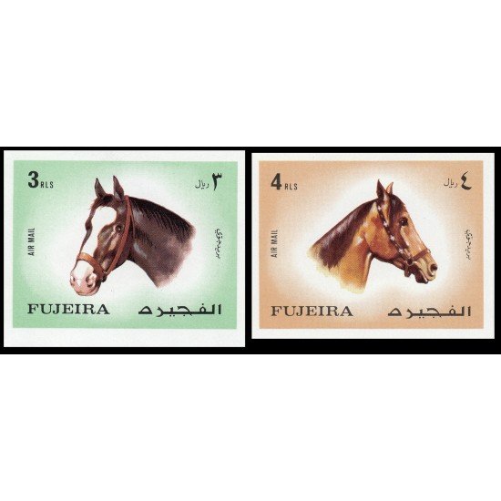 Fujeira Aéreo 80 (2 valores) 1972 Cabezas de caballo MNH