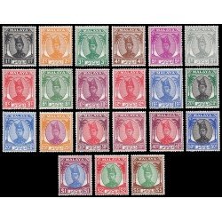 Malaysia Malasia Trengganu 64/83 1949-55 Sultán Ismaïl MNH