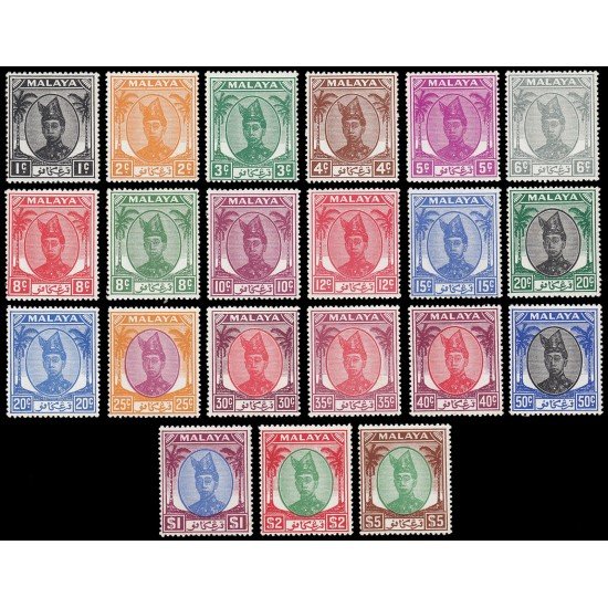 Malaysia Malasia Trengganu 64/83 1949-55 Sultán Ismaïl MNH