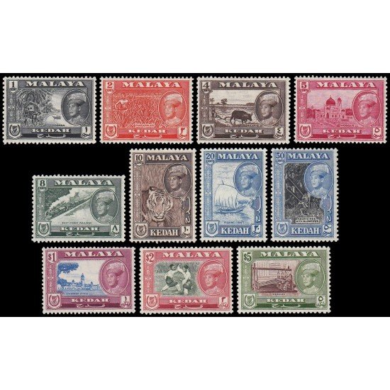 Malaysia Malasia Kedah 89/99 1957 Sultan Tengku Badlishah y motivos locales MNH