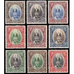 Malaysia Malasia Kedah 53/61 1937 Sultán Abdul Hamid Halim Shah MH