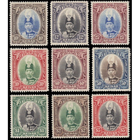 Malaysia Malasia Kedah 53/61 1937 Sultán Abdul Hamid Halim Shah MH