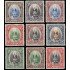 Malaysia Malasia Kedah 53/61 1937 Sultán Abdul Hamid Halim Shah MH