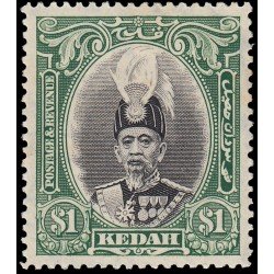 Malaysia Malasia Kedah 59 1937 Sultán Abdul Hamid Halim Shah MNH