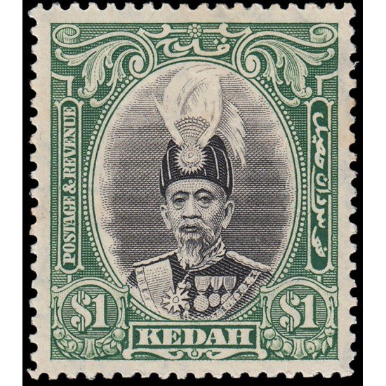 Malaysia Malasia Kedah 59 1937 Sultán Abdul Hamid Halim Shah MNH