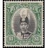 Malaysia Malasia Kedah 59 1937 Sultán Abdul Hamid Halim Shah MNH
