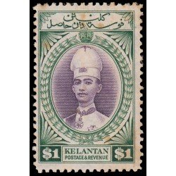Malaysia Malasia Kelantan 59 1937 Sultán Ismaïl MNH