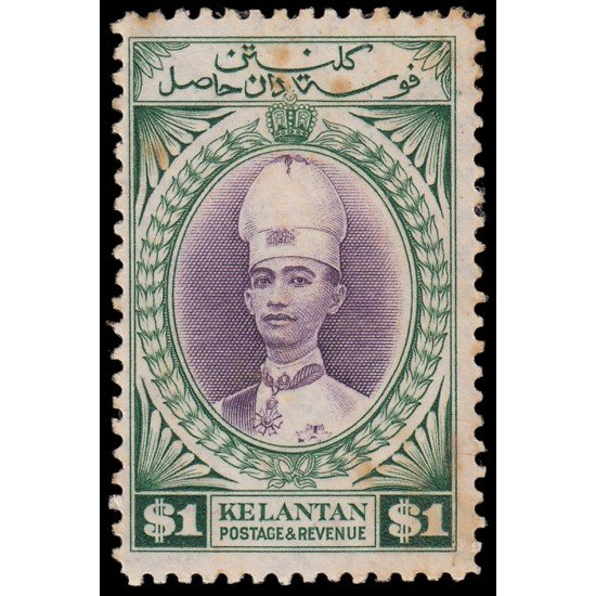 Malaysia Malasia Kelantan 59 1937 Sultán Ismaïl MNH