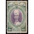 Malaysia Malasia Kelantan 59 1937 Sultán Ismaïl MNH