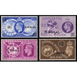 Mascate ODQ 16/19 1949 75 aniv. de la U.P.U. MNH