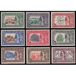 Jaipur 51/59 1947 Jubileo de Plata del Maharajá